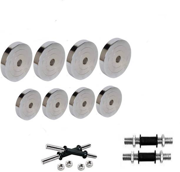 DreamFit 20 Kg Adjustable Steel Plates Dumbbells Adjustable Dumbbell