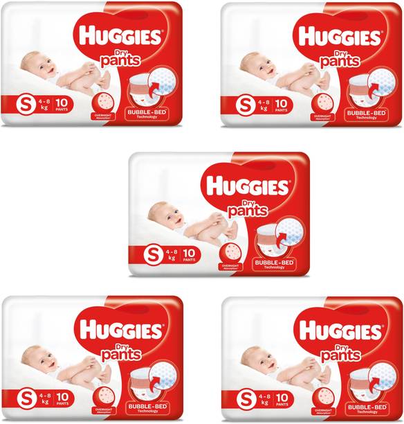 Huggies Small wonder-pants-diapers (50 pics - pack of 5) Pant Diapers - S