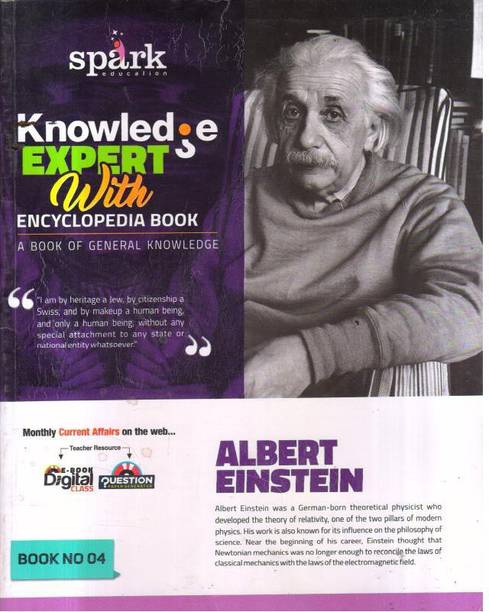 KNOWLEDGE EXPERT WITH ENCYCLOPEDIA BOOK -4