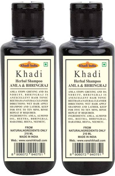 KHADI Natural Herbs Amla Bhringraj Shampoo
