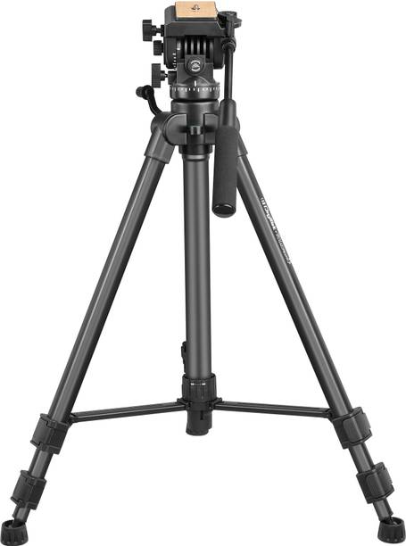 DIGITEK DPTR-880PRO Tripod