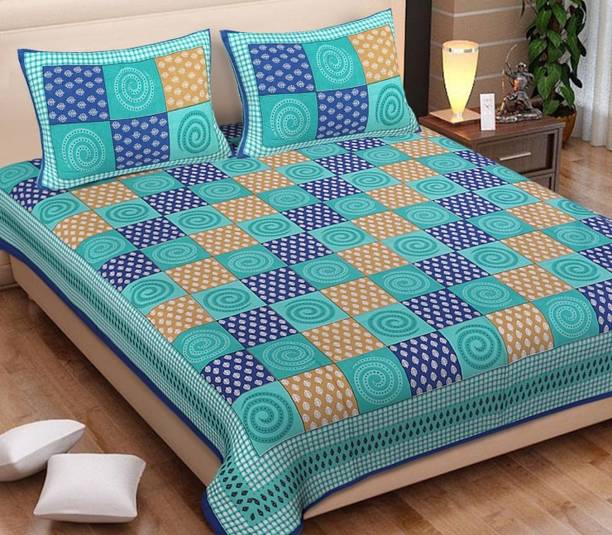 CLOTHOLOGY 144 TC Cotton Double Printed Flat Bedsheet