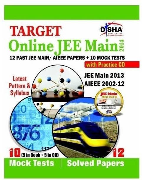 Target Online Jee Main 2014 (Solved 2002-2013 Papers + 10 Mock Tests) with CD  - JEE Main 2013 AIEEE 2002-12
