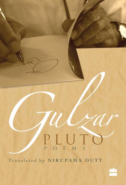 Pluto: Poems