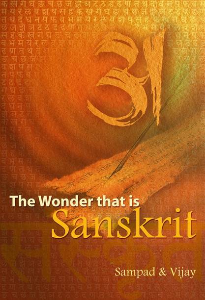 The Wonder That is Sanskrit