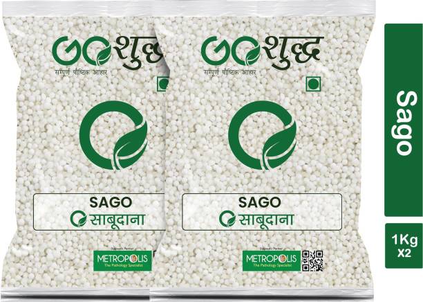 Goshudh Premium Quality Sabudana (Sago)-1Kg (Pack Of 2) Sago