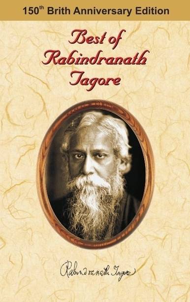 Best of Rabindranath Tagore Box Set