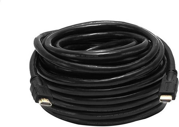 Security Store HDMI Cable 30 m 30 Meter HDMI Cable - 1.4 - Male HDMI