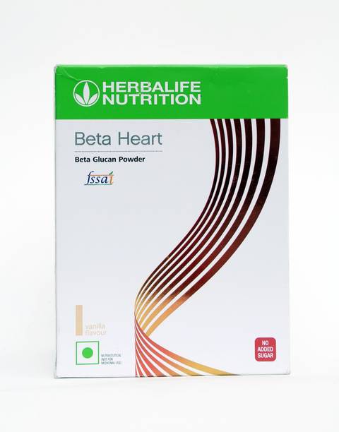 HERBALIFE Beta Heart – Vanilla Flavor Glutamine