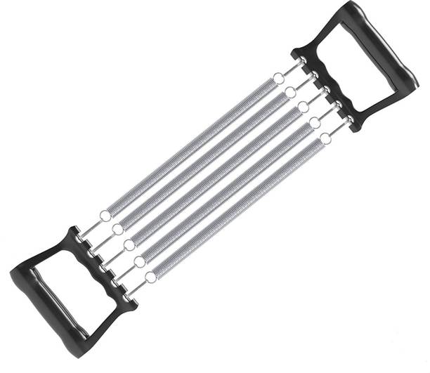 PAXMAX Professional Gym Exercise Chest Pull Expander Fitness Puller 5 Spring Adjustable Resistance Tube