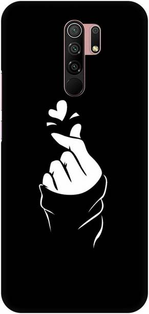 COBIERTAS Back Cover for Poco M2