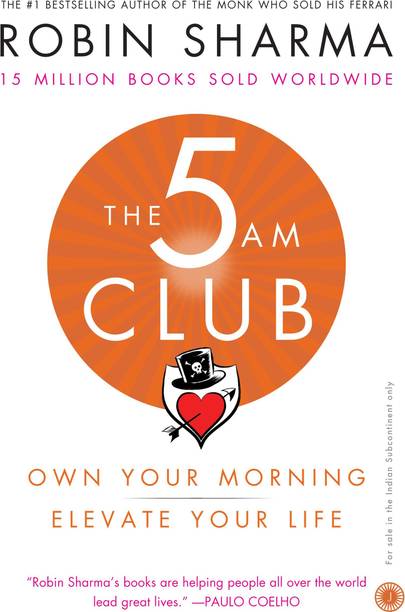 द 5 AM क्लब