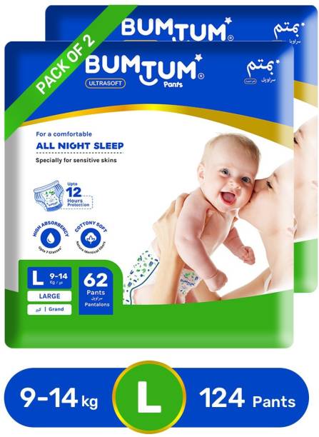 Bumtum Baby Pull-Up Diaper Pants Combo Pack - L