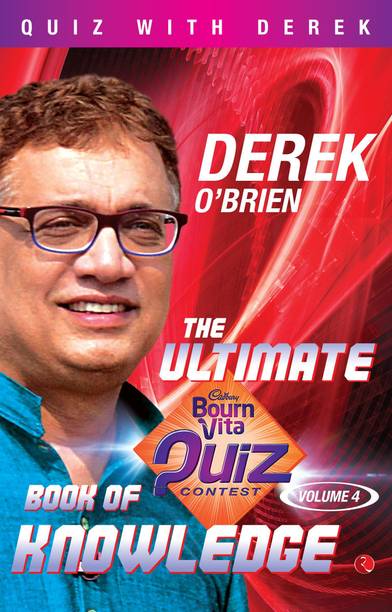 ULTIMATE BOURNVITA QUIZ