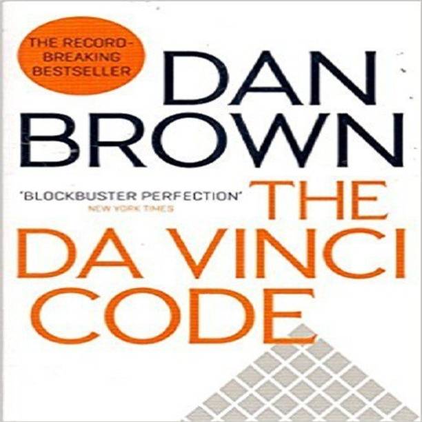 The Da Vinci Code  - The Da Vinci Code Paperback – 2017