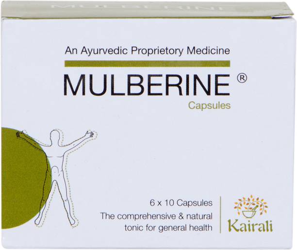 Kairali Mulberine Capsule - Ayurvedic Multivitamin Health Supplement Capsules (6 x 10 Capsules)