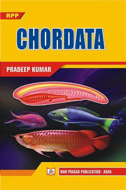CHORDATA
