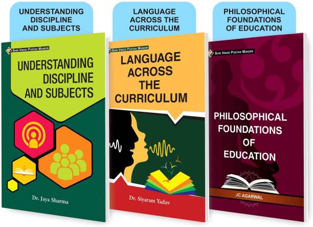 SVPM Combo Pack Of Philosophical Foundations Of Education,Language Across The Curriculum And Understanding Discipline And Subjects (Set Of 3) Books