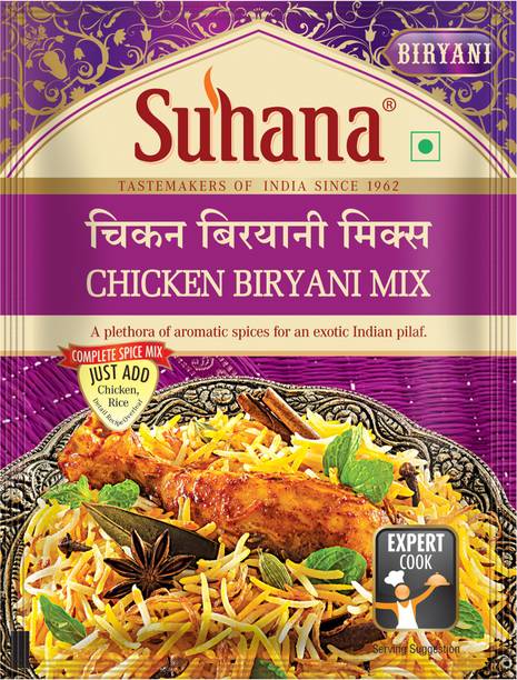SUHANA Chicken Biryani Easy to Cook Spice Mix