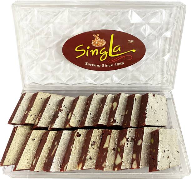 Singla Anjeer Burfi Sweets 200g Box