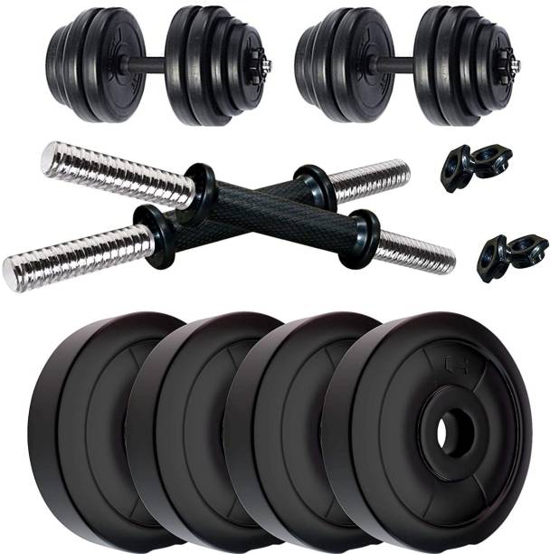 AMAN FIT (3kg*4) PVC Weight Set - Best for Home Exercise Adjustable Dumbbell