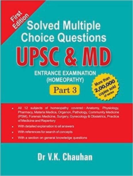 Solved Multiple Choice Questions Upsc & Md Entrance Examination (Homeopathy) Part 3