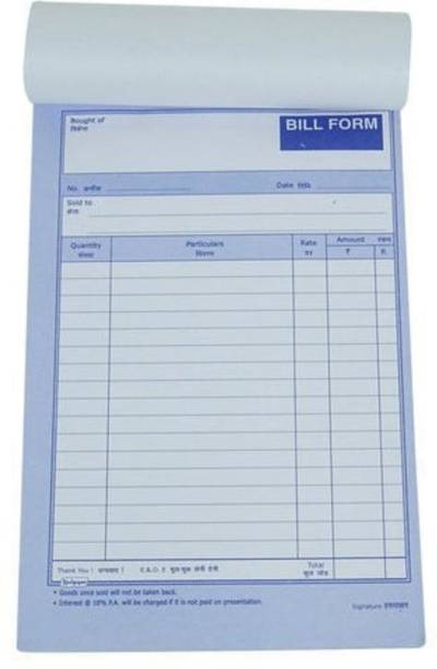 Zonkar Cash bill book B5 Cash Memo Stapled 200 Pages