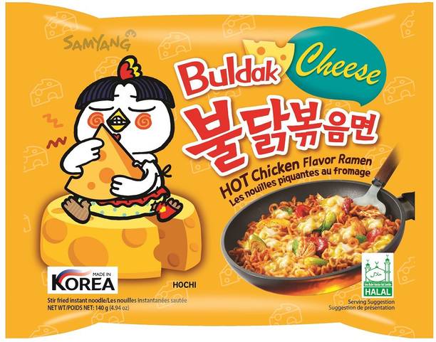 Samyang Buldak FIRE CHICKEN CHEESE (Pack of 5) Ramen Instant Noodles Non-vegetarian