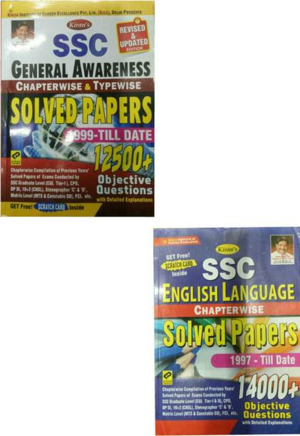 Kiran Ssc General Awareness Chapterwise & Typewise Solved Papers ( 1999- Till Date )