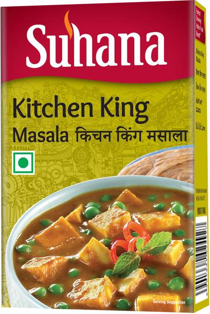 SUHANA Kitchen King Masala 50G x 4 Box