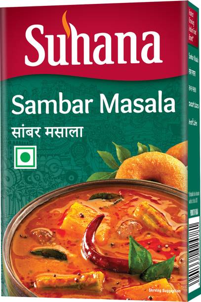 SUHANA Sambar Masala 50G x 4 Box