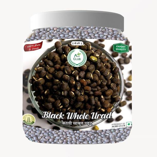 AGRI CLUB Black Urad Dal (Whole)