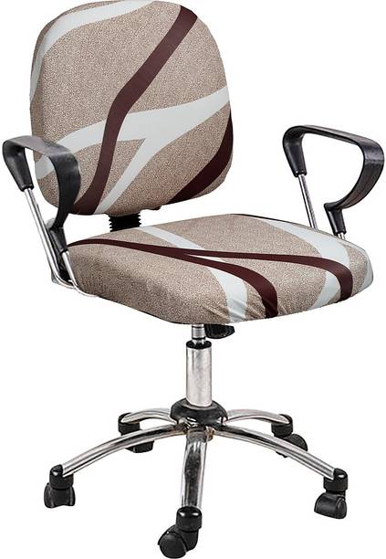 कोर्टीना पॉलिएस्टर फ्लोरल चेयर कवर