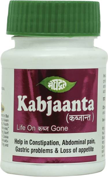 MEGHDOOT Kabjaanta 50 Tablets