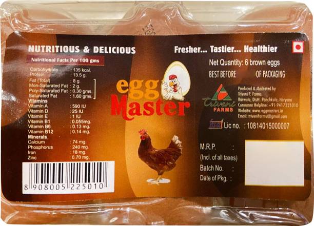 Egg Master Hen Brown Eggs