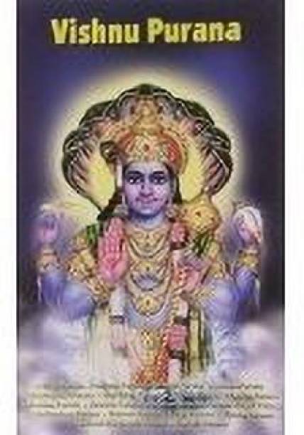 Vishnu Purana 01 Edition