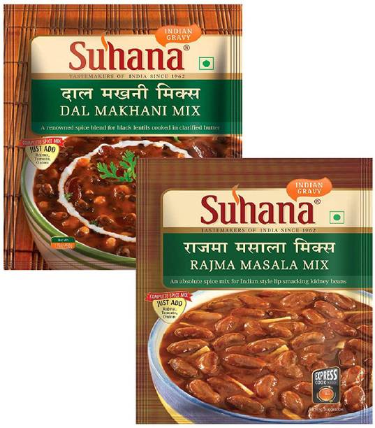 SUHANA Dal Makhani 50g x 2, Rajma Masala Mix 50g x 2