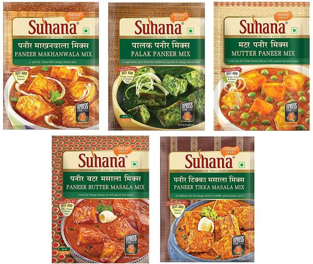 SUHANA Paneer Combo - Paneer Makhanwala 50g + Paneer Butter 50g + Paneer Tikka 50g + Mutter Paneer 50g + Palak Paneer 50g