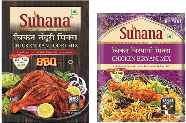 SUHANA Chicken Tandoori 100g x 2, Chicken Biryani 50g x 2