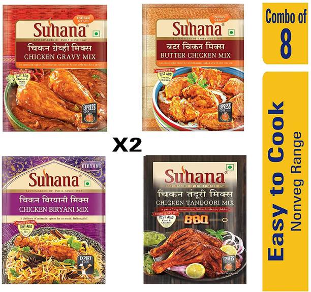 SUHANA Non Veg 2 Butter Chicken + 2 Chicken Gravy Mix + 2 Chicken Tandoori Mix + 2 Chicken Biryani Mix