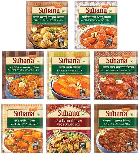 SUHANA Veg Combo of 8 - Paneer Butter, Veg Biryani, Paneer Tikka, Shahi Paneer, Kashmiri Dum Aloo, Rajma Masala, Mutter Paneer, Shahi Malai Kofta
