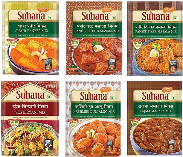 SUHANA Veg Combo - Paneer Butter, Veg Biryani, Paneer Tikka, Shahi Paneer, Kashmiri Dum Aloo, Rajma Masala