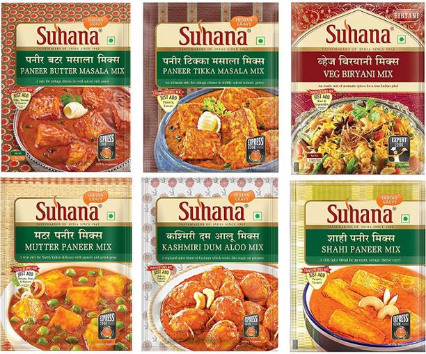 SUHANA Veg Combo of 6 - Paneer Butter, Veg Biryani, Paneer Tikka, Shahi Paneer, Kashmiri Dum Aloo, Mutter Paneer