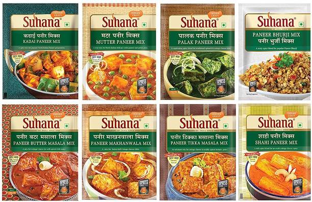 SUHANA Shahi Paneer, Paneer Tikka, Paneer Butter, Mutter Paneer, Paneer Bhurji, Paneer Makhanwala, Kadai Paneer, Palak Paneer