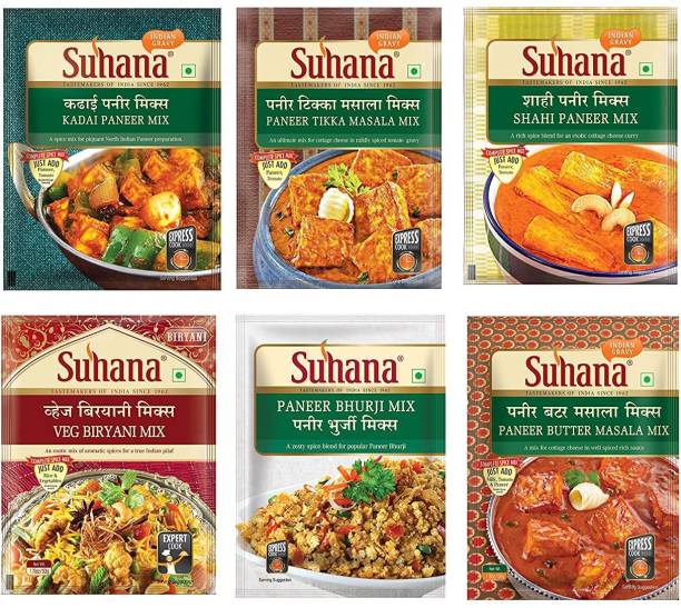 SUHANA Combo pack of 6 - Shahi Paneer, Paneer Bhurji, Kadai, Veg Biryani, Paneer Butter, Paneer Tikka