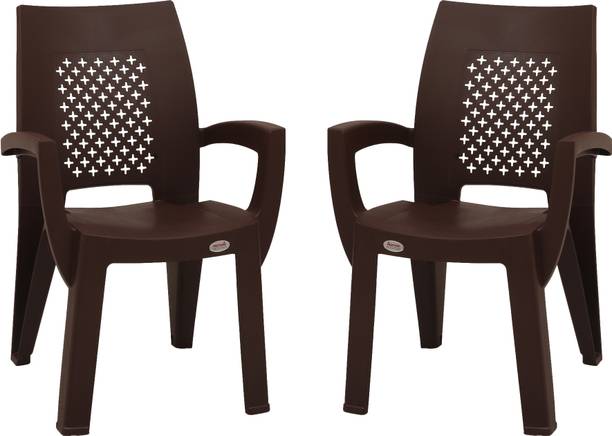 Supreme Esquire Plastic chair for home,office&Garden use (2 pcs) Plastic Outdoor Chair