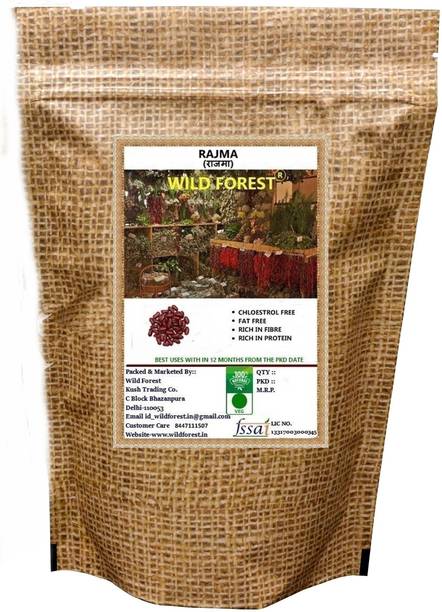 WILD FOREST Organic Rajma (Whole)