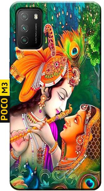 योर्नोसिस Poco M3 के लिए