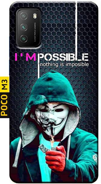 योर्नोसिस Poco M3 के लिए