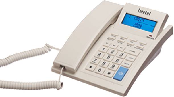 Beetel M64 WARM GREY (WHITE) Corded Landline Phone